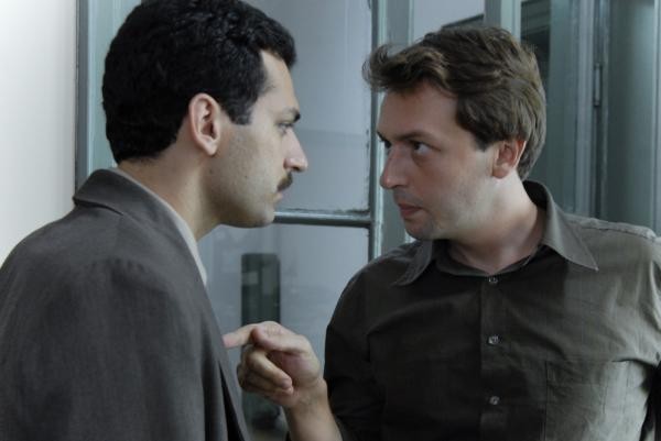 Güz Sancısı Fotoğrafı