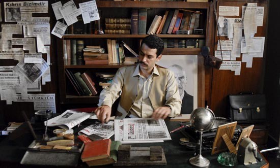 Güz Sancısı Fotoğrafı