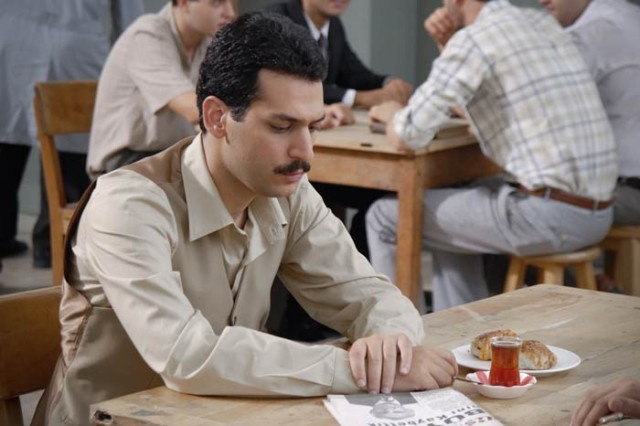 Güz Sancısı Fotoğrafı