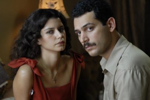 Güz Sancısı Fotoğrafı