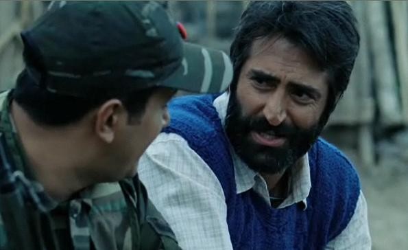 Güneşi Gördüm Fotoğrafı