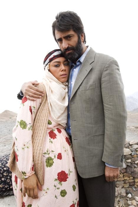 Güneşi Gördüm Fotoğrafı