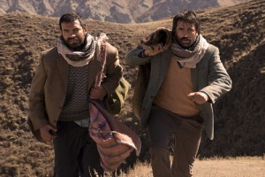 Güneşi Gördüm Fotoğrafı