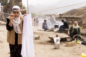Güneşi Gördüm Fotoğrafı