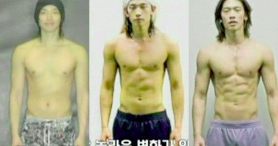 Ninja'nın İntikamı Fotoğrafı