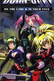 Burn Up W (1996) afişi