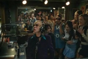 Rock'N Roll Teknesi Fotoğrafı