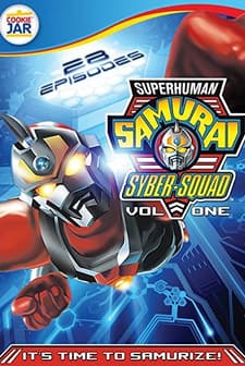 Superhuman Samurai Syber-Squad (1994) afişi