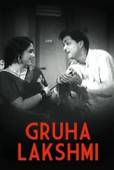Grihalakshmi (1967) afişi