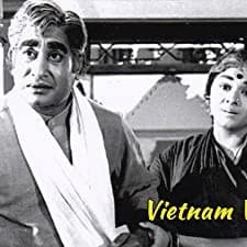 Vietnam Veedu (1970) afişi
