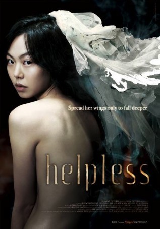 Helpless (2011) afişi