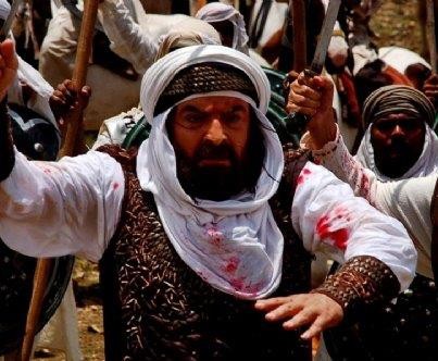 Hz. Ömer fotoğrafı