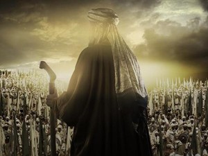 Hz. Ömer fotoğrafı