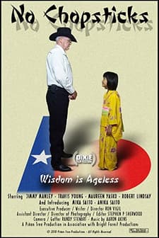 No Chopsticks (2011) afişi