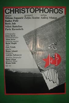 Christophoros (1985) afişi