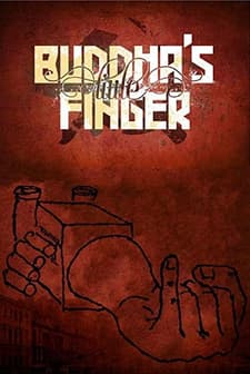 Buddha's Little Finger (2015) afişi