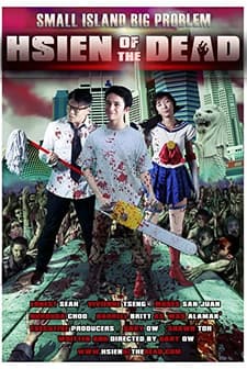 Hsien of the Dead (2012) afişi