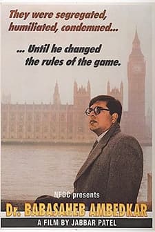 Dr. Babasaheb Ambedkar (2000) afişi