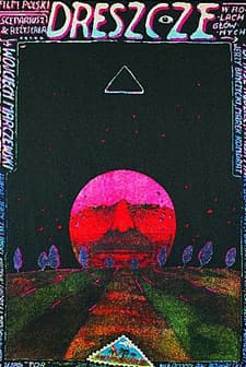 Dreszcze (1981) afişi