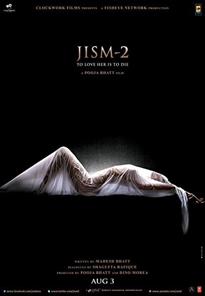 Jism 2 (2012) afişi