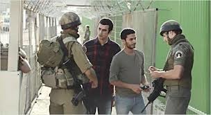 Diğer Oğul fotoğrafı