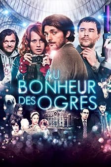 Günah Keçisi (2013) afişi