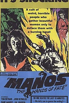 Manos: The Hands Of Fate (1966) afişi