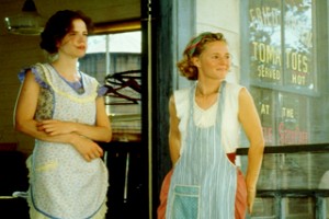 Kızarmış Yeşil Domatesler fotoğrafı