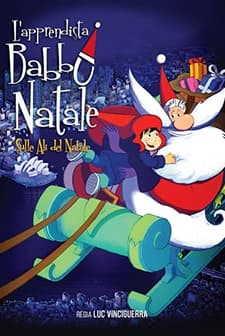 Sihirli Kartanesi (2013) afişi