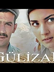 Gülizar (2004) afişi