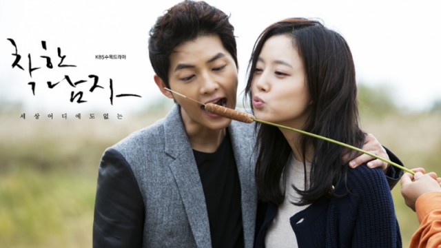 Nice Guy / The Innocent Man fotoğrafı