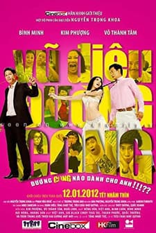 Instant Noodle (2012) afişi