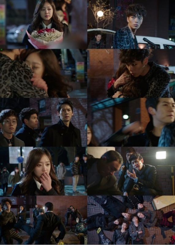 Shut Up: Flower Boy Band fotoğrafı