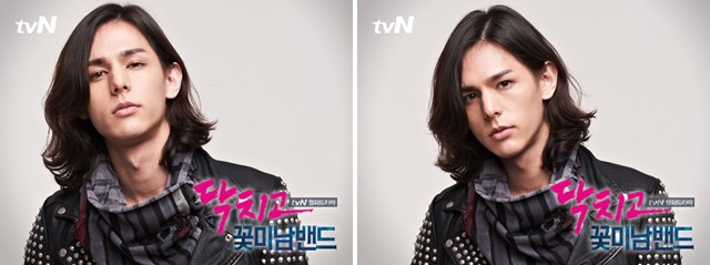 Shut Up: Flower Boy Band Fotoğrafı