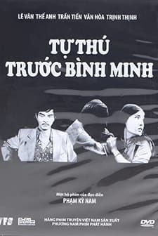 Tu thu truoc binh minh (1979) afişi