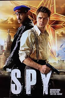 Iron Spy (2012) afişi