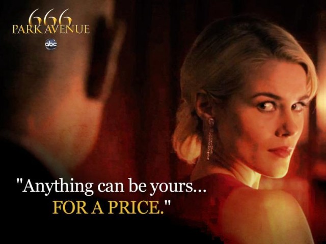 666 Park Avenue fotoğrafı