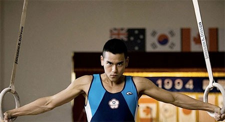 Atla Ashin! Fotoğrafı