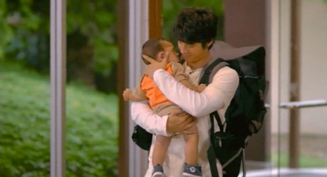 First Love fotoğrafı