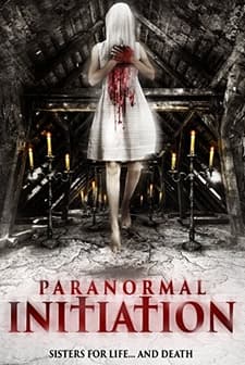 Ruhlar Evi (2012) afişi