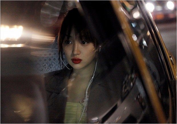 Sevmek Gibi Fotoğrafı