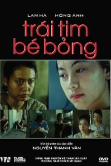 Trái Tim Bé Bong (2008) afişi