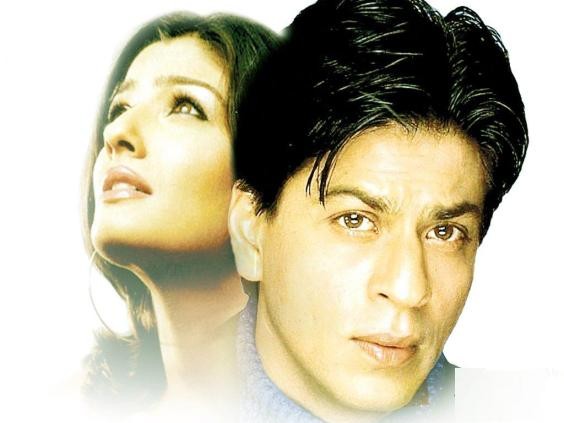 Yeh Lamhe Judaai Ke Fotoğrafı