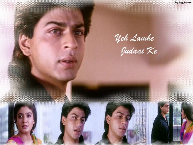 Yeh Lamhe Judaai Ke fotoğrafı