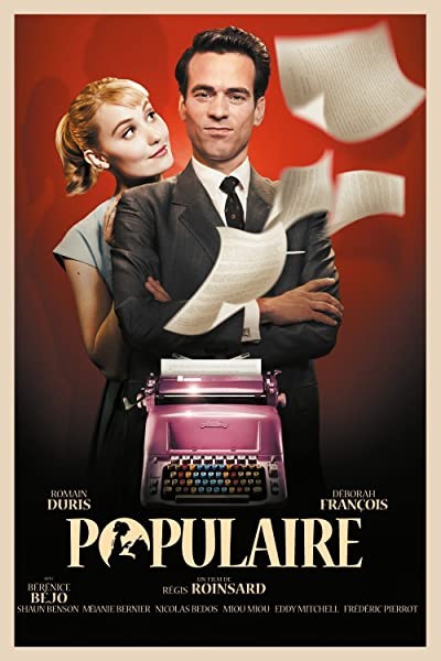 Popüler (2012) afişi