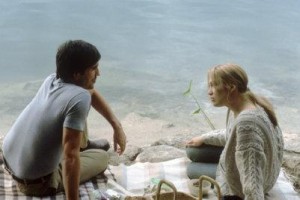 Melek Gözler Fotoğrafı