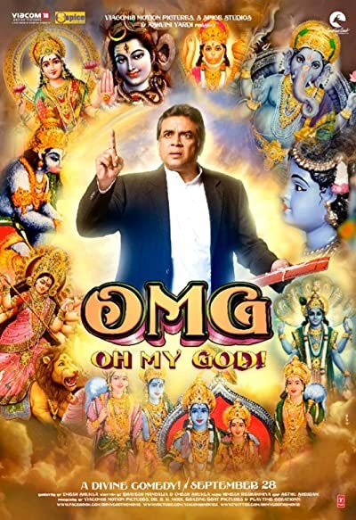 OMG Oh My God! (2012) afişi