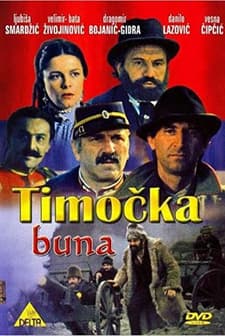 Timocka buna (1983) afişi