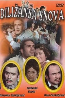 Dilizansa snova (1960) afişi