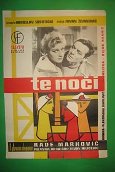 Te noci (1958) afişi